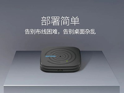 無線拾音器：無線傳輸，方便實用