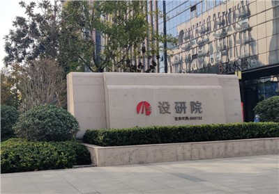IP網絡會議擴聲系統：優(yōu)化遠程會議體驗，確保聲音清晰無界